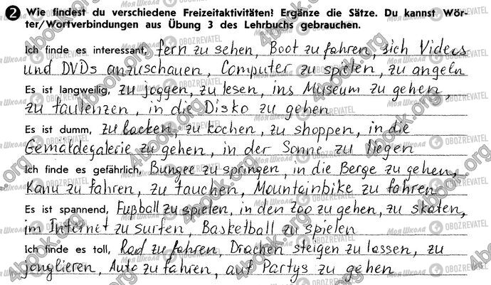 ГДЗ Немецкий язык 10 класс страница Стр4 Впр2